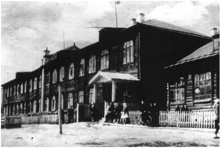 Средняя школа, 1935 г.