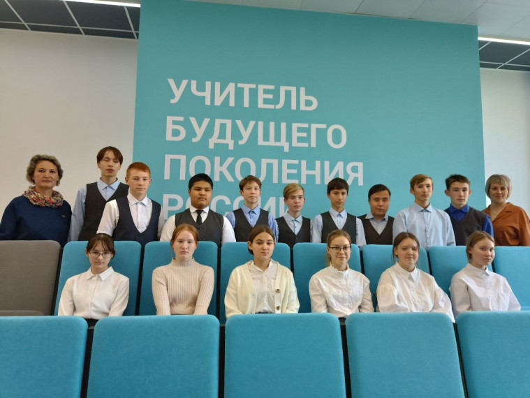 "8в" в ГГПИ им В.Г. Короленко.
