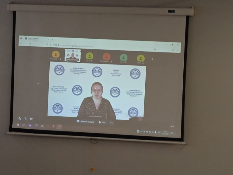 Глазовский государственный педагогический институт провёл мини-лекцию для обучающихся психолого - педагогических классов в режиме онлайн.